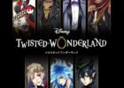Disney Twisted-Wonderland