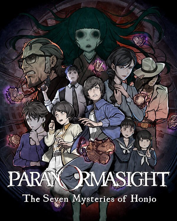 Paranormasight: The Seven Mysteries of Honjo
