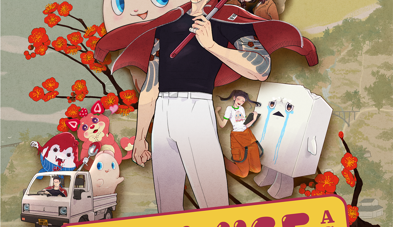 Promise Mascot Agency