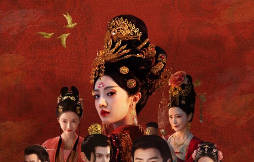 Road to Empress I